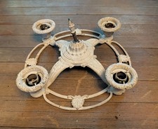 Antique 18" Cast Metal