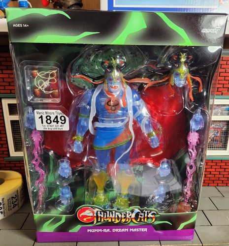 Super7 thundercats - -,
