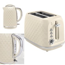dimond  textured kettle and 2