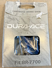 SHIMANO Dura-Ace Cartridge