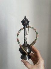 Vintage 70s Brass Hookah