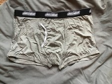 NEW STYLE SEXY AUSSIEBUM ESSENTIAL BAMBOO HIPSTER TRUNKS LIGHT GREY MARLE LARGE