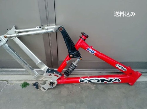Kona stab freme - kona,