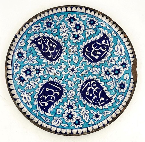 Multan pakistan antique arabic - multan,