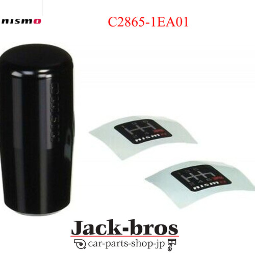 Nismo genuine oem shift - oem,