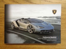 Lamborghini Centenario Roadster Owners Handbook/Manual