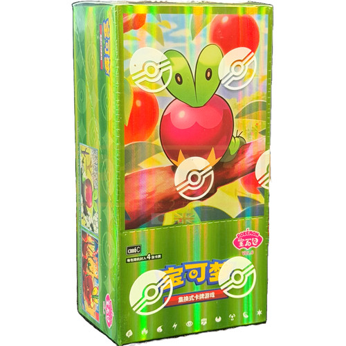 Pokemon chinese gem vol - chinese,