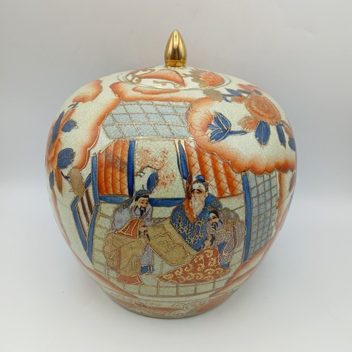 Large japanese satsuma - large,
