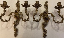 Antique French Solid Brass