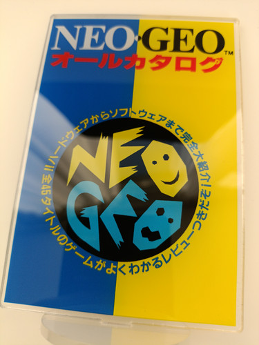 Neo geo aes - geo, mvs