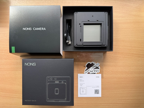 Nons nib h1p - nons,
