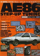 TOYOTA AE86 STEP UP TUNING
