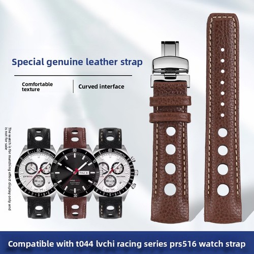 For tissot race prs516 - t-race,
