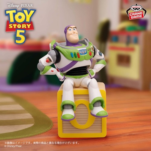 Buzz lightyear break time - break,