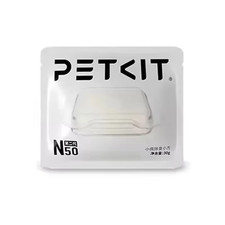 New PETKIT N50 Second