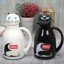 Helios Thermal Cat Series Tea