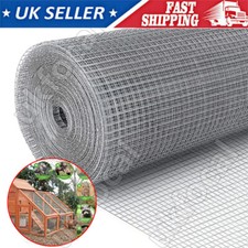 8M Galvanised Welded Wire Mesh Fence Aviary Rabbit Hutch Chicken Pets Wire Fence