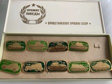 TANKS SOVIET ARMORED WEAPONS