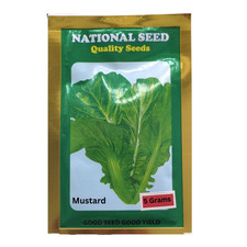 Mustard Seeds, Rayo ko saag, Nepali Rayo, UK stock