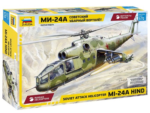 Zvezda 7273 soviet attack - zvezda,