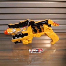 Power Rangers Dino Fury Super