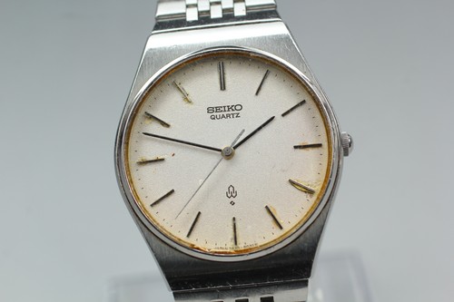 Vintage 1977 seiko emblem - 1977,