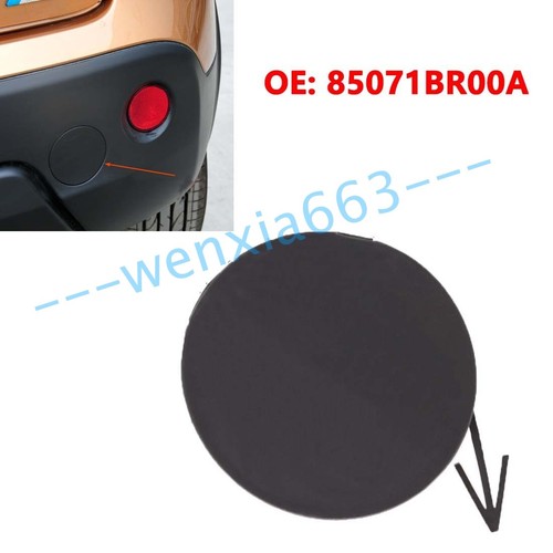 85071br00a car rear - 85071br00a,