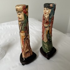 CHINESE CARVED EMPEROR & EMPRESS FIGURE STATUES - 9 inches tall