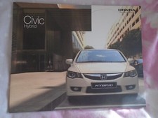 Honda Civic Hybrid range