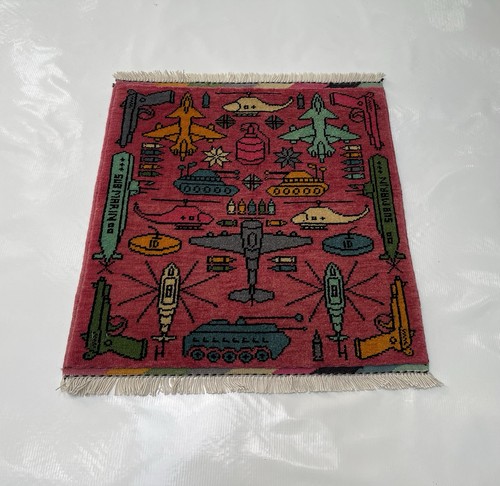 62x60cm ethnic rug - ethnic, war
