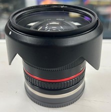 Samyang 12mm f/2.0 NCS CS E