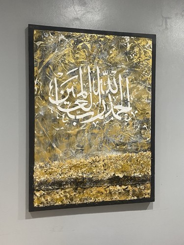 Islamic art original hand - art,