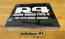 R4 THE 20TH ANNIV. SOUNDS CD