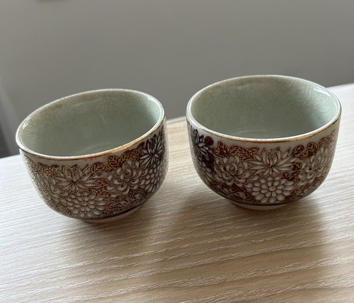 Kutani ware from japan - from, ceramic