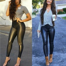 Ladies womens wet look PU