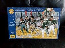 Zvezda 1/72nd scale military figures.  Russian Heavy Infantry Grenadiers