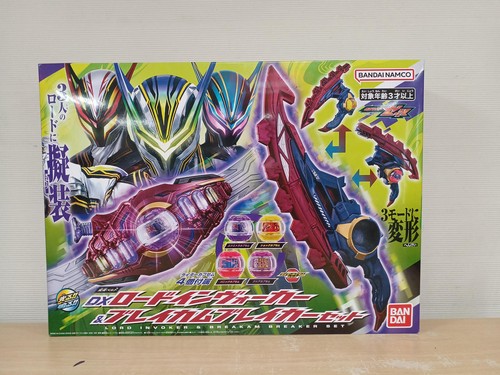 Bandai kamen rider zett - dx,