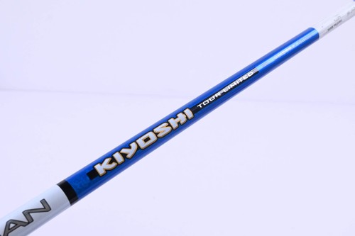 Oban kiyoshi tour ltd - kiyoshi,