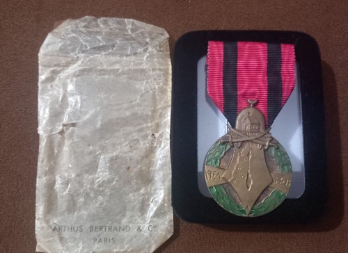 Palestine military medal 1948 - medal,