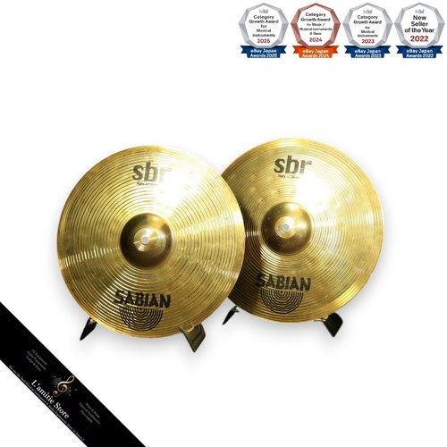 Sabian sbr hihat - sabian,