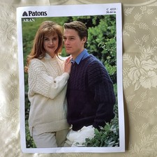 Patons knitting pattern 4333 Aran Guernsey sweater 30-44" Original