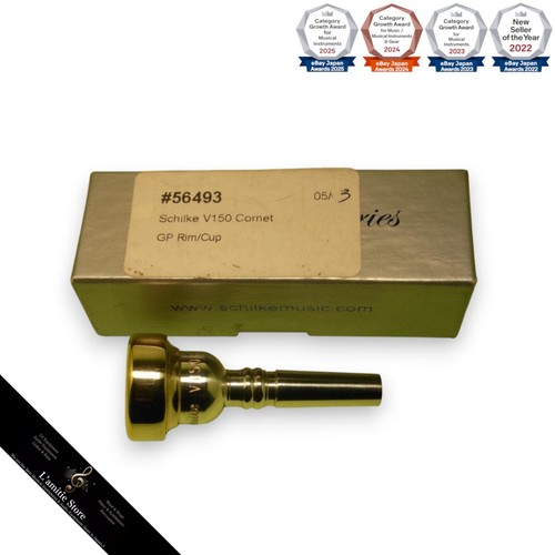 Schilke v150 cornet - v150, mouthpiece