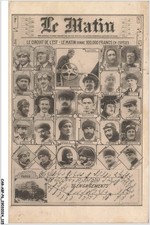 CAR-ABPP6-0519-AVIATION - The