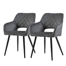 2 x Dining Chairs Set Velvet