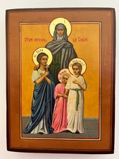 Tsarist Russia. Antique