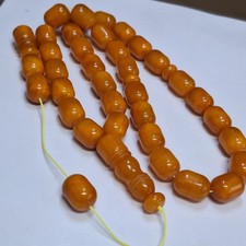 ☀️Natural Baltic Amber