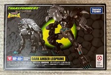 Transformers Masterpiece