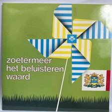 Zoetermeer Het Beluisteren Waard 12" Vinyl Record