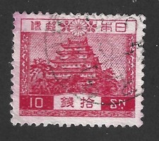 Japan 1937 #197 Nagoya Castle