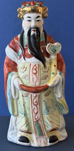 Vintage chinese xing - chinese,
